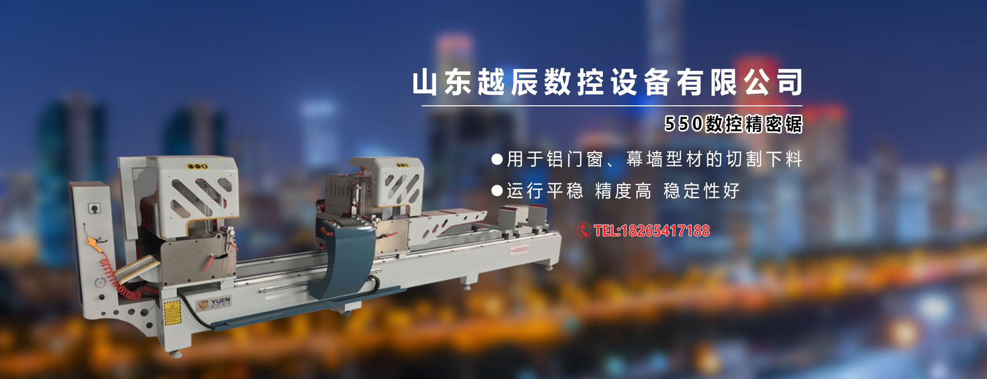 礦用扒渣機(jī)
